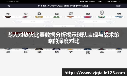 bwin必赢官方网站