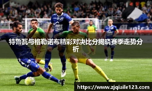 bwin必赢官方网站