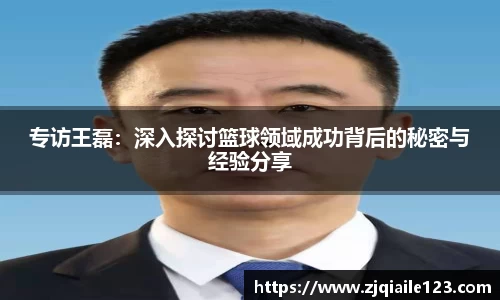 bwin必赢官网