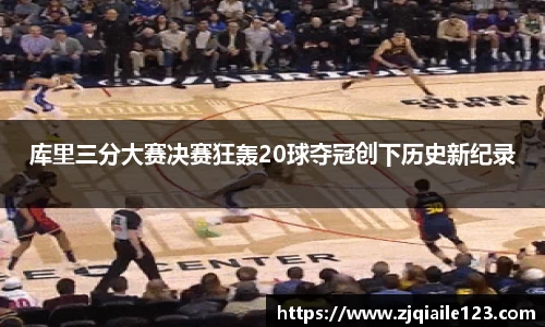 bwin必赢平台