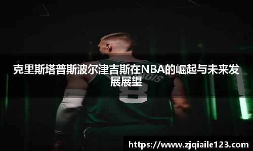 bwin必赢官方网站